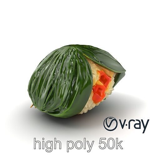 Spaceship Zongzi Leaf-Wrapped Traditional Food model pack Low-poly 3D model 3