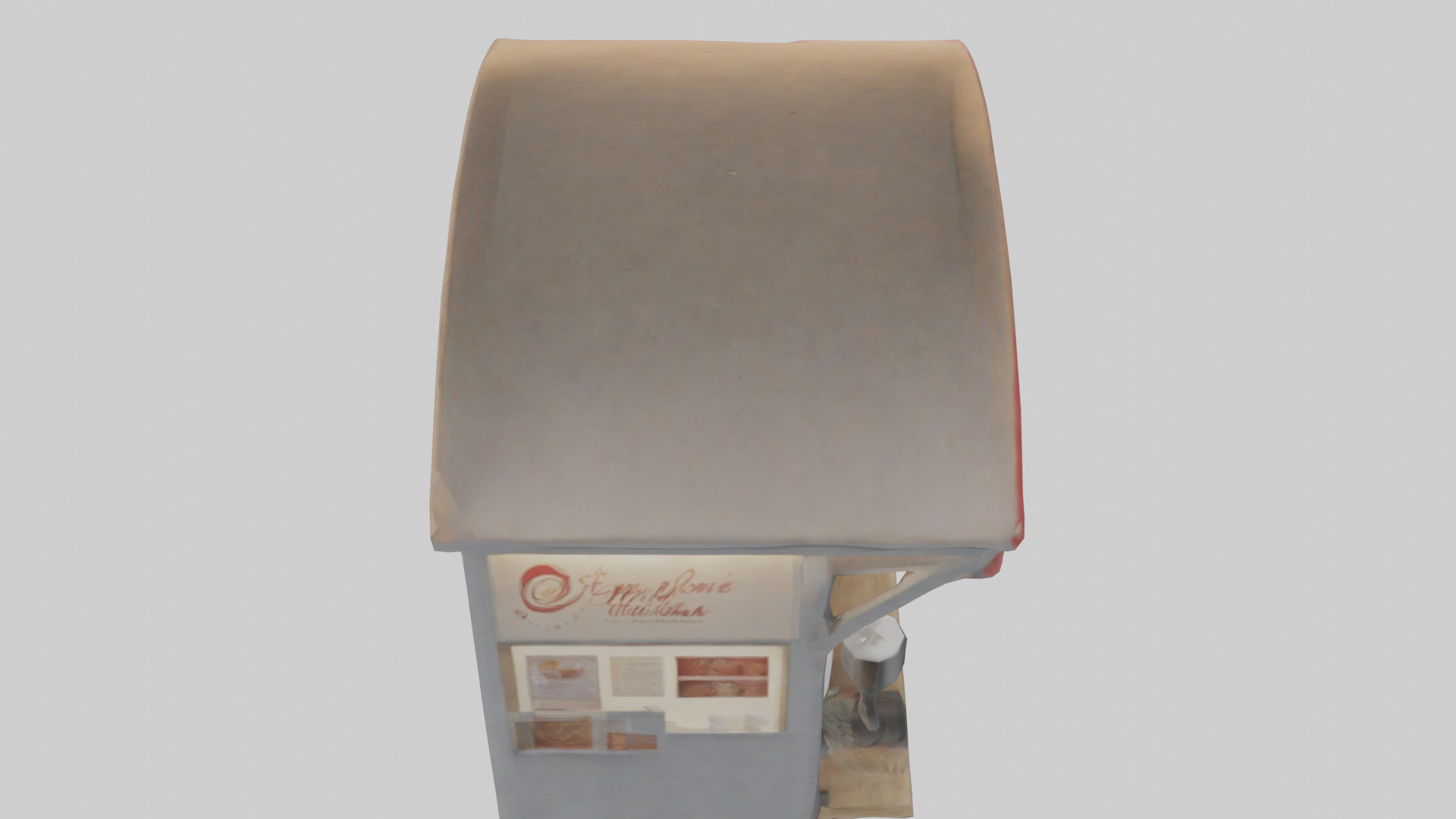 Hot Drink Stand model Low-poly 3D model_18