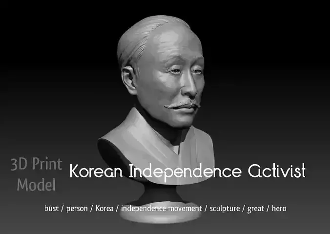 Korean Independence Activist Lee Dong-nyeong 3D print model