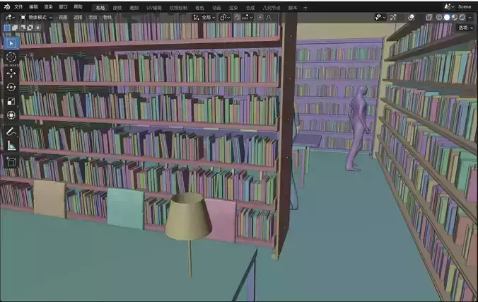 library Free 3D model