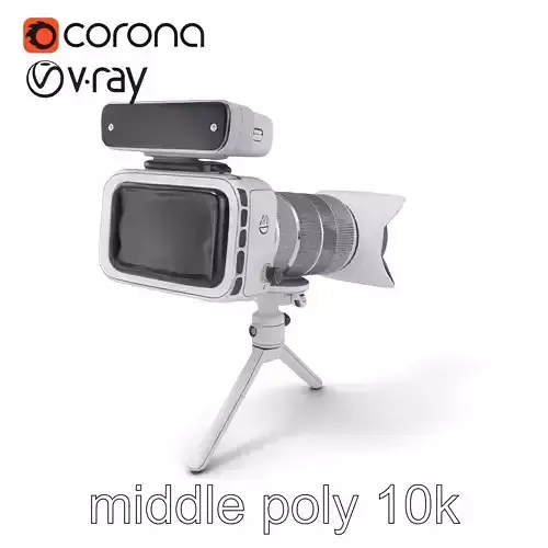 Futuristic Camera Tripod with Rotatable Platform model pack Low-poly 3D model