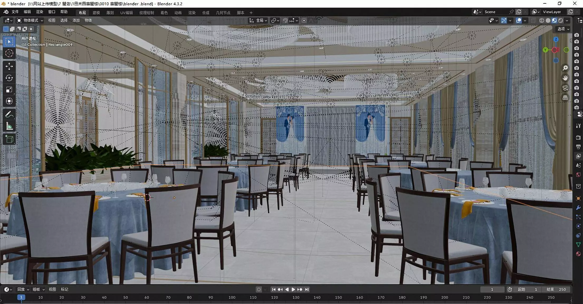 Restaurant and Reception 3D model_5