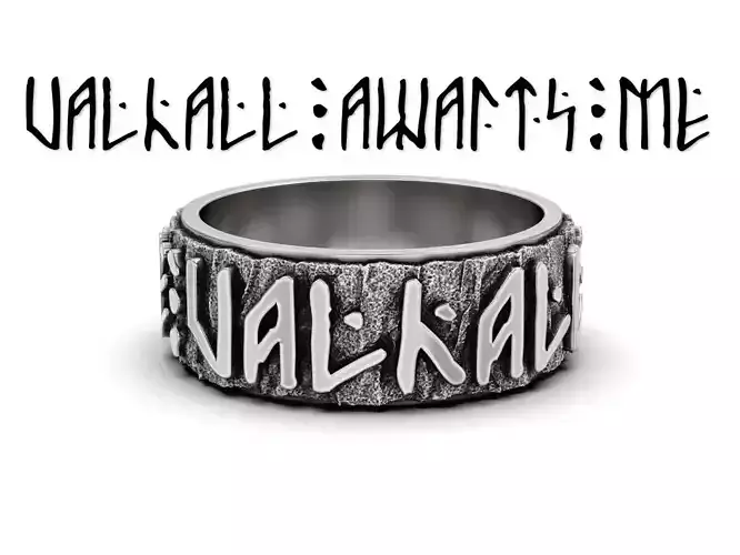 Ring Valhall Awaits Me 3D print model