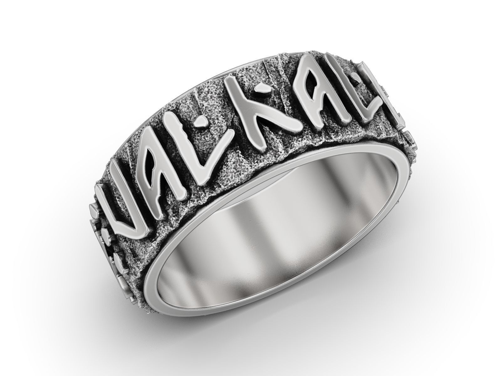 Ring Valhall Awaits Me 3D print model_1