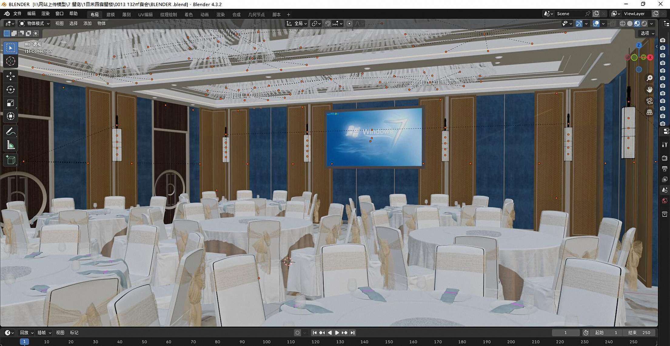 Hotel Banquet Hall  3D model_3