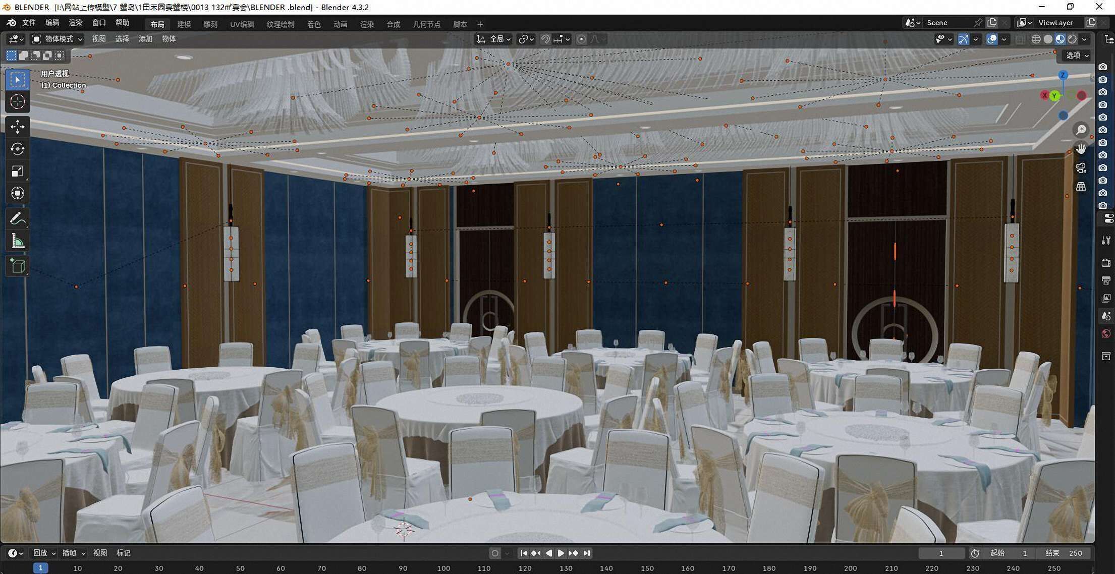 Hotel Banquet Hall  3D model_2