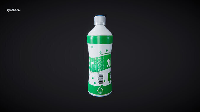 Bottle 01 Japanese Calpis Melon 01 3D model