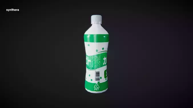 Bottle 01 Japanese Calpis Melon 01