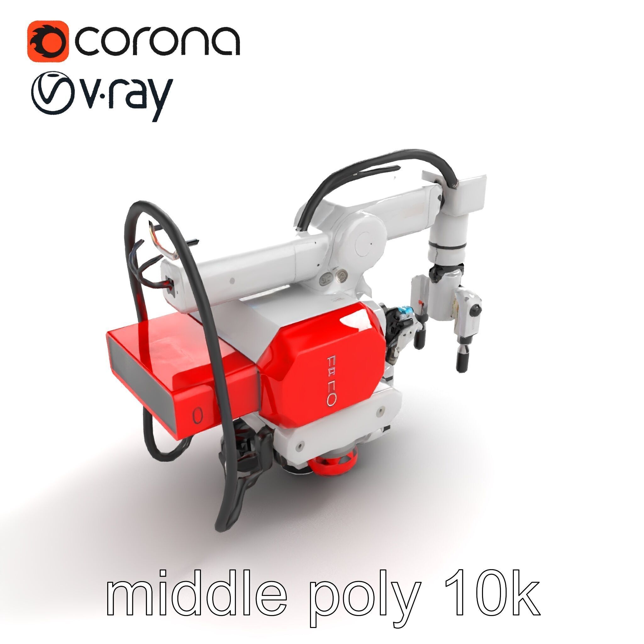 Industrial Painting Robot Model Pack with Extendable Arms Low-poly 3D model_7