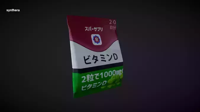 Supplement Japanese 07