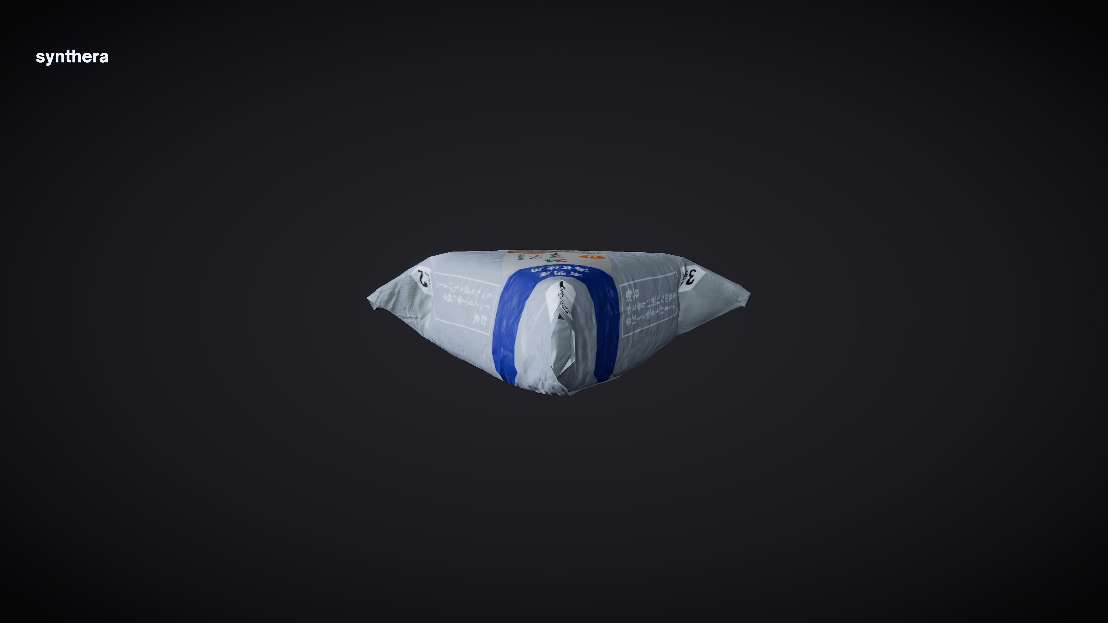 Rice ball Japanese 02 3D model_4