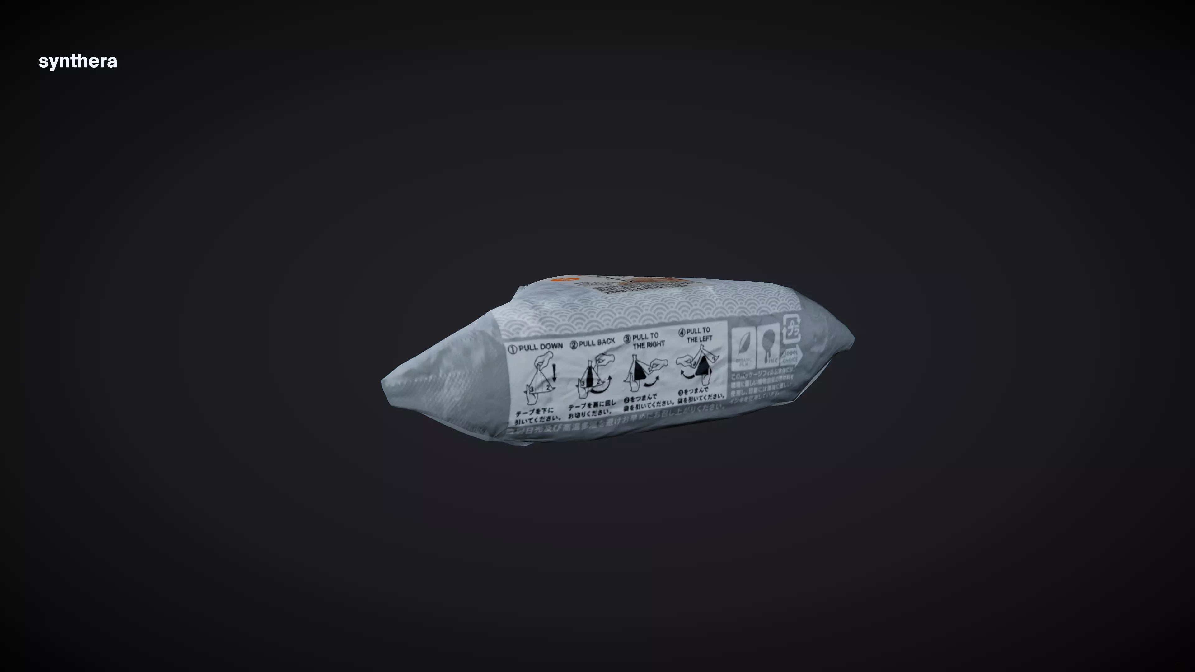 Rice ball Japanese 02 3D model_0