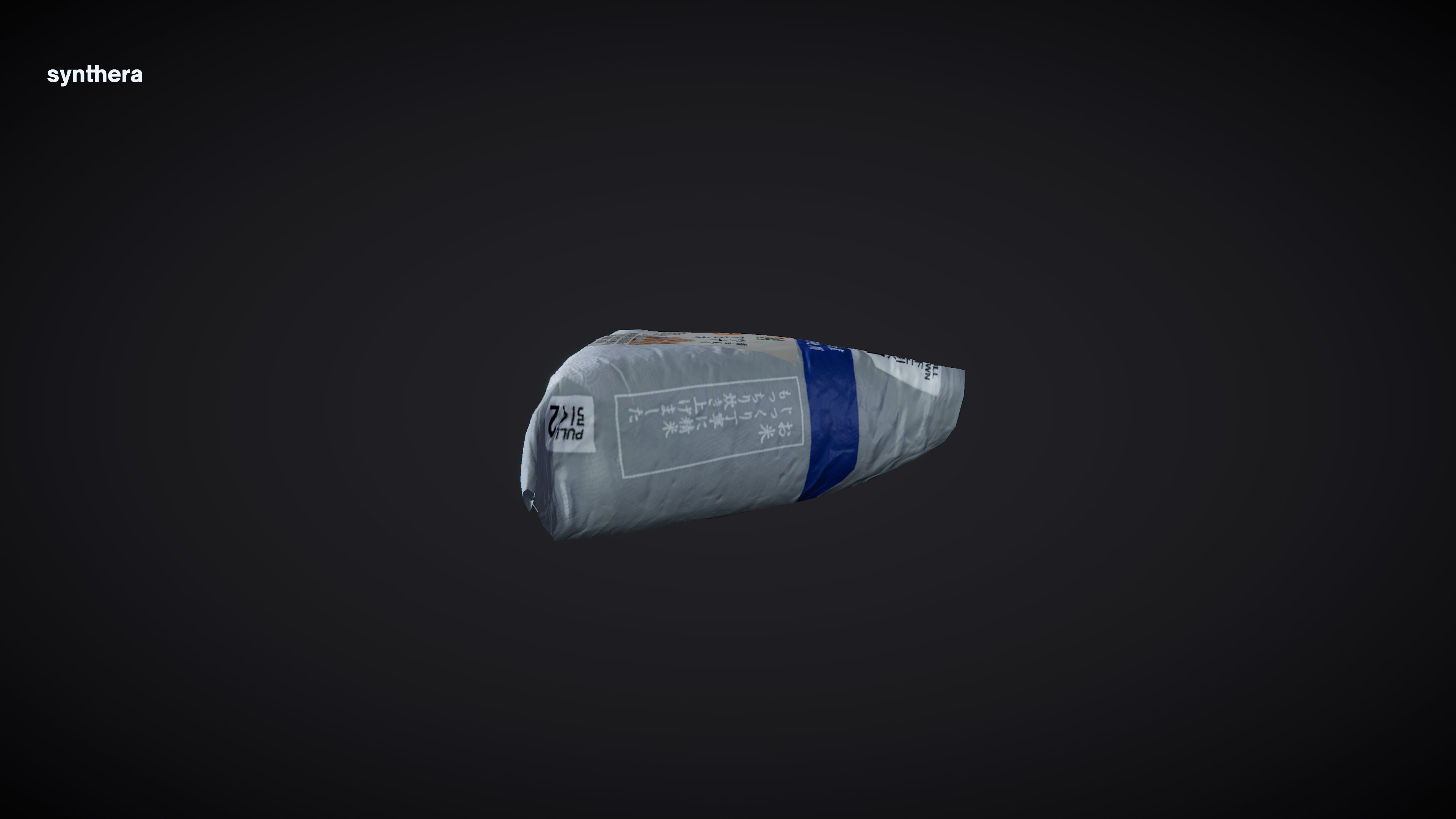 Rice ball Japanese 02 3D model_5