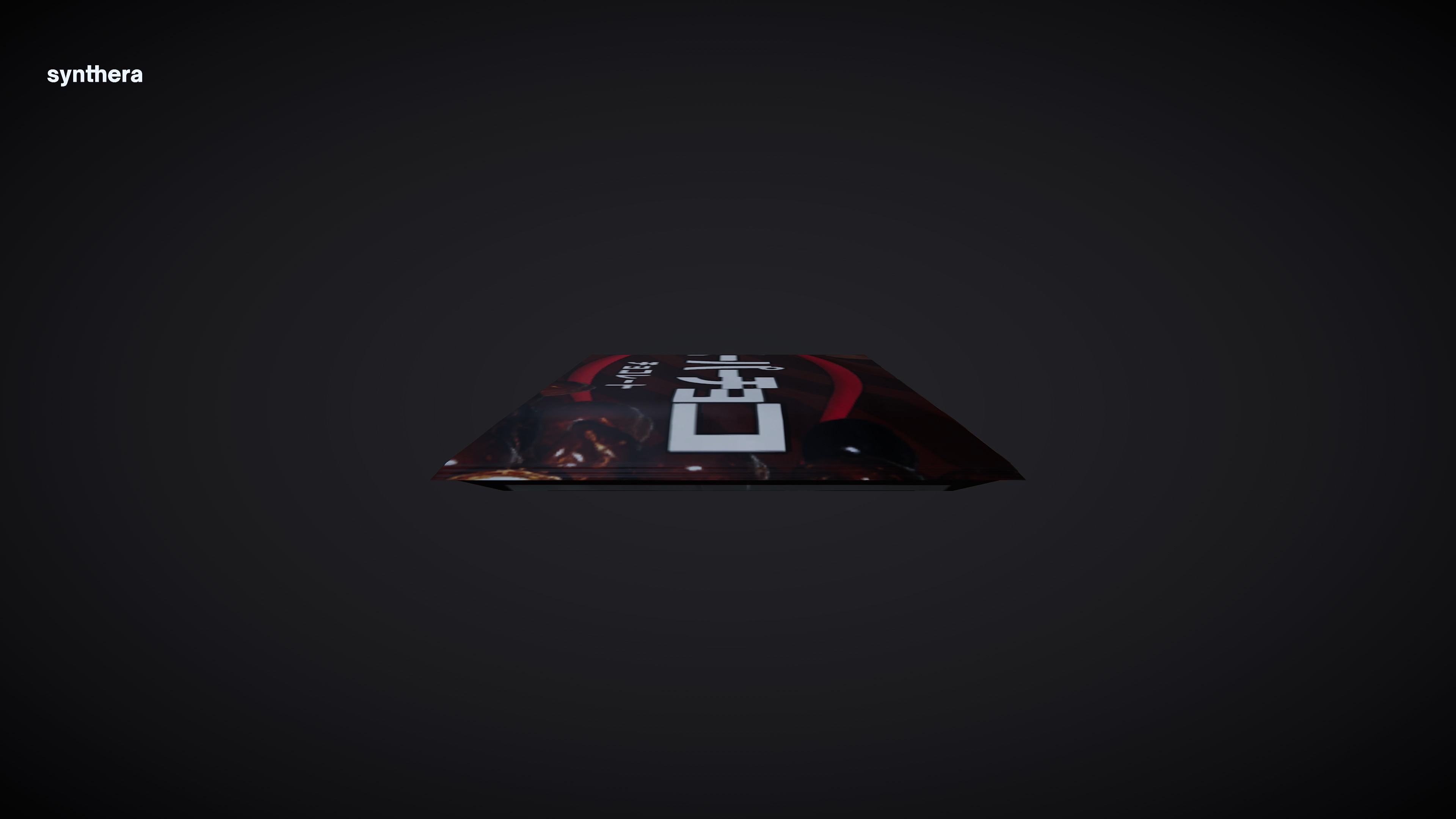 Chocolates Japanese 08 3D model_5