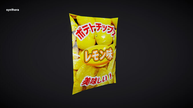 Chips Japanese 15 3D model