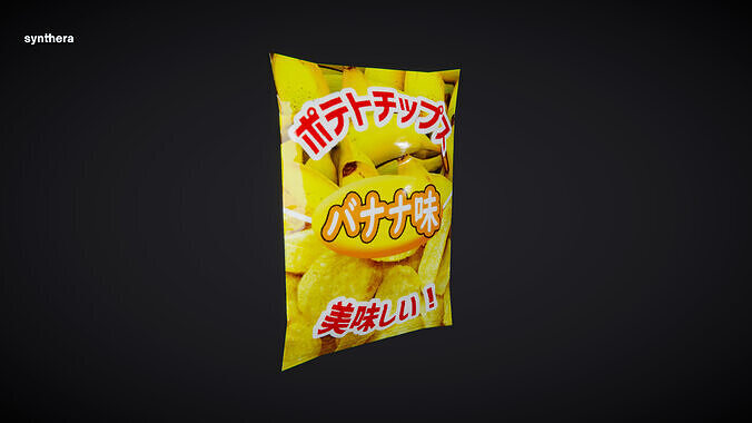 Chips Japanese 14 3D model