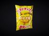 Chips Japanese 14 3D model_1