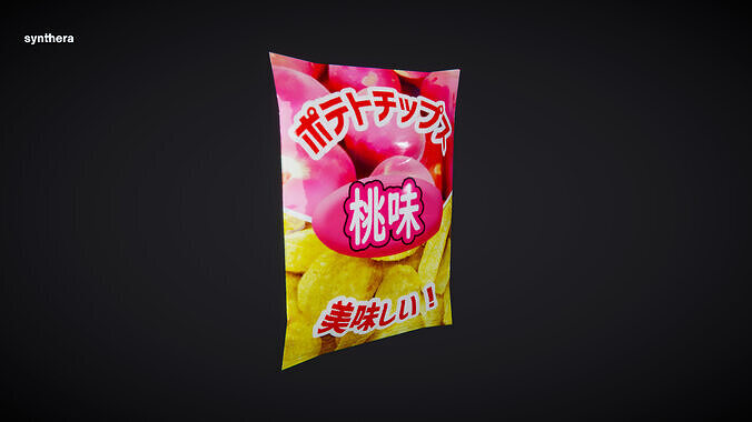 Chips Japanese 13 3D model