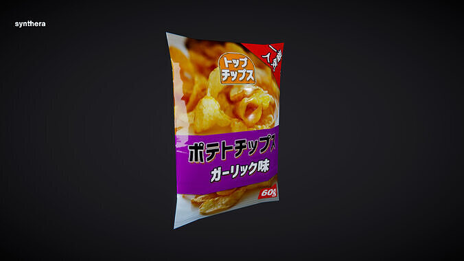 Chips Japanese 12 3D model