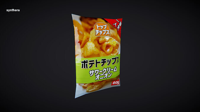 Chips Japanese 11 3D model