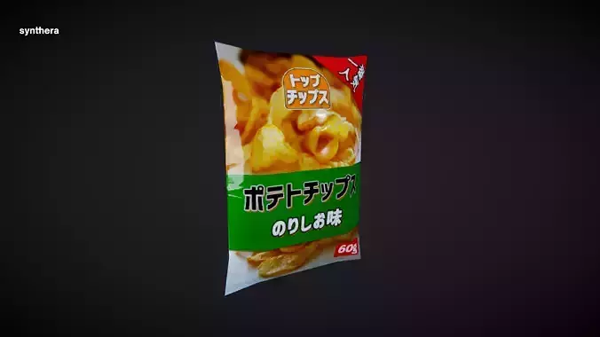 Chips Japanese 09