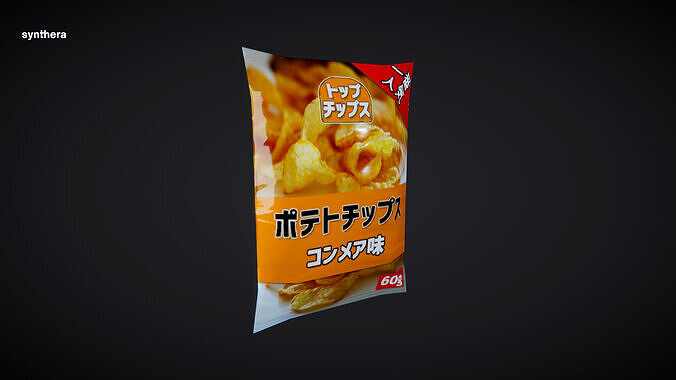 Chips Japanese 08 3D model