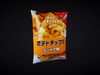 Chips Japanese 08 3D model_1
