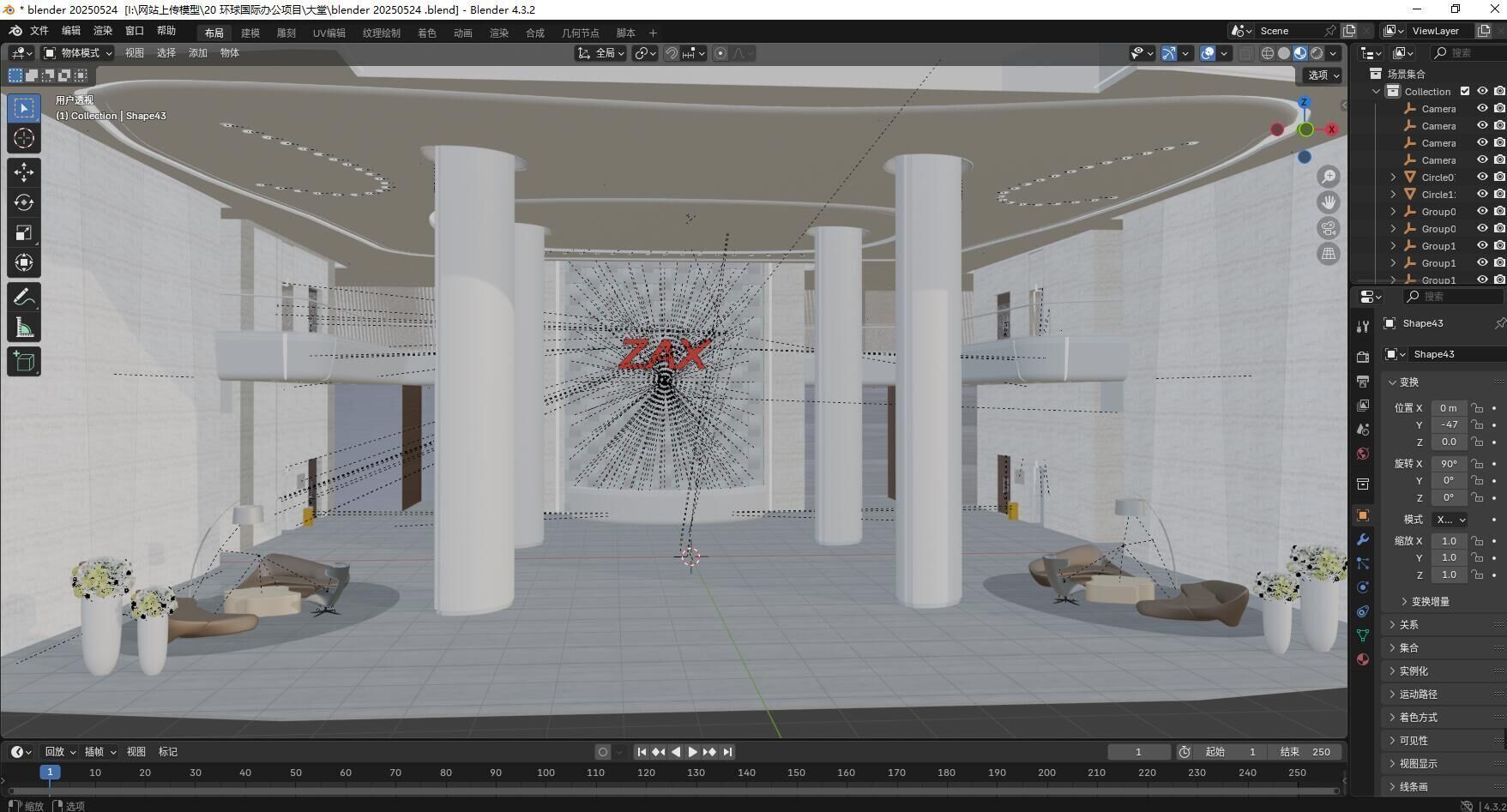 Hotel lobby 3D model_2