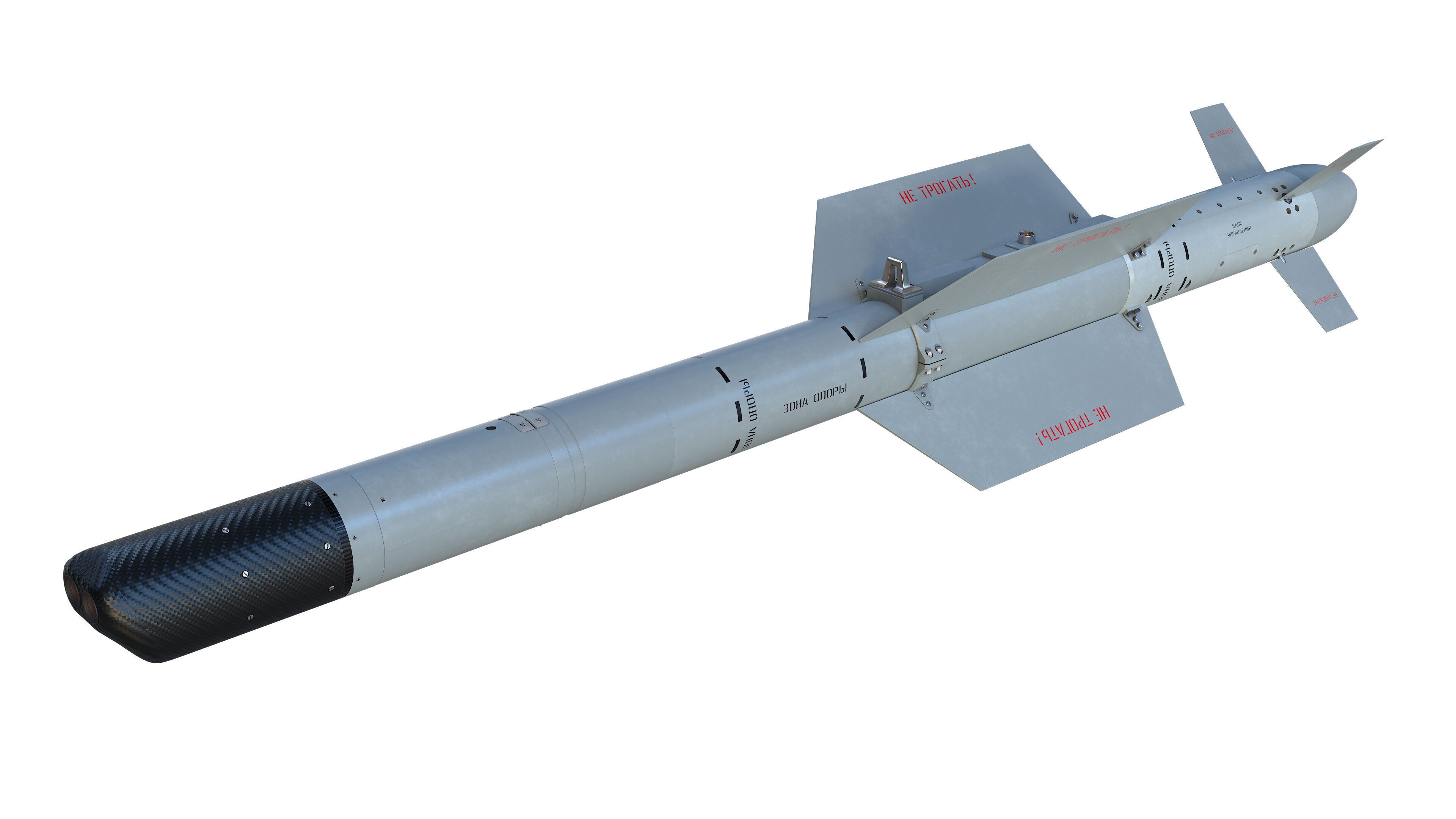 KAB-50C  KAB-50TV  and  KAB-50L guided air bomb 3in1 Low-poly 3D model_3