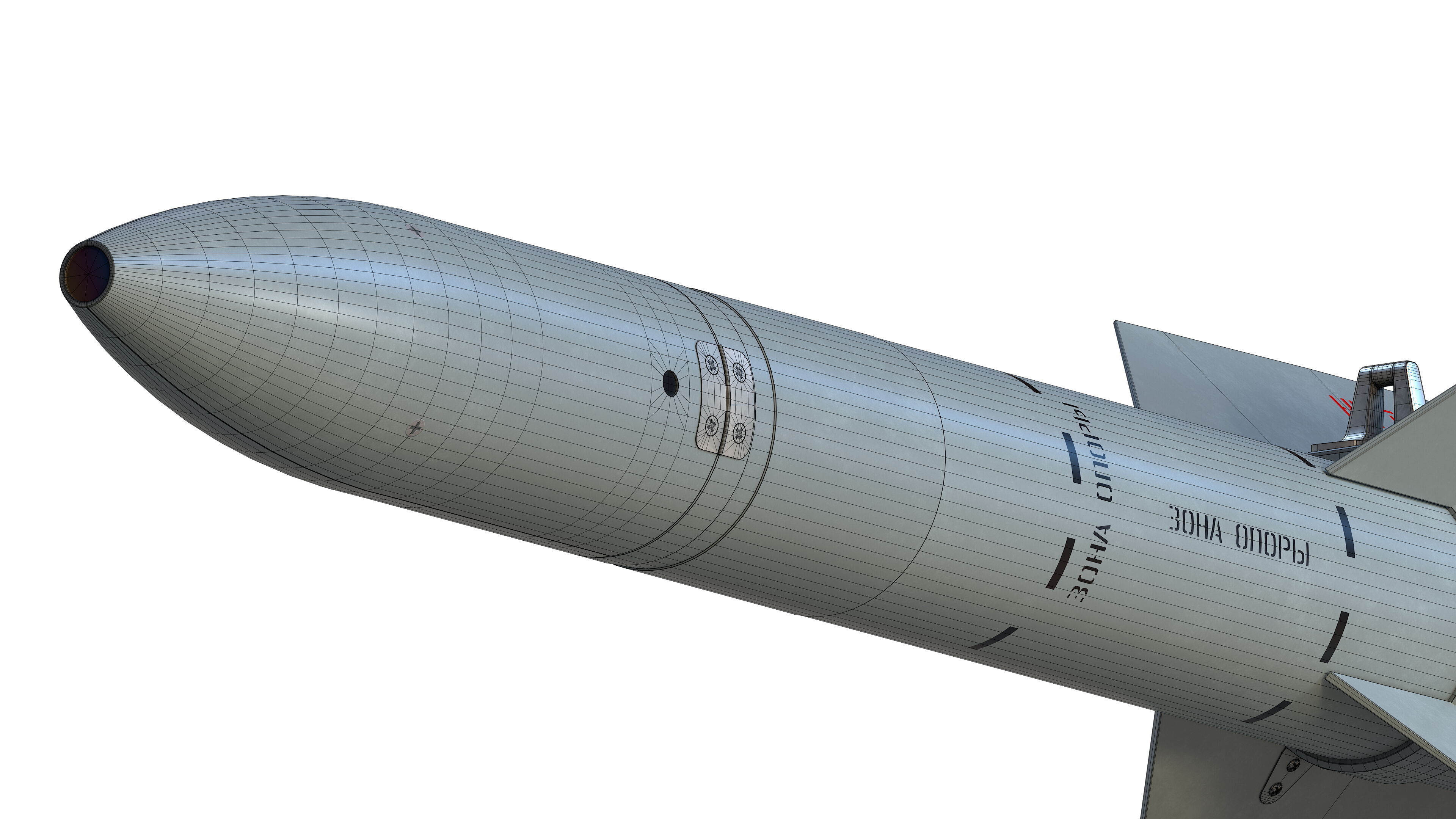 KAB-50C  KAB-50TV  and  KAB-50L guided air bomb 3in1 Low-poly 3D model_21