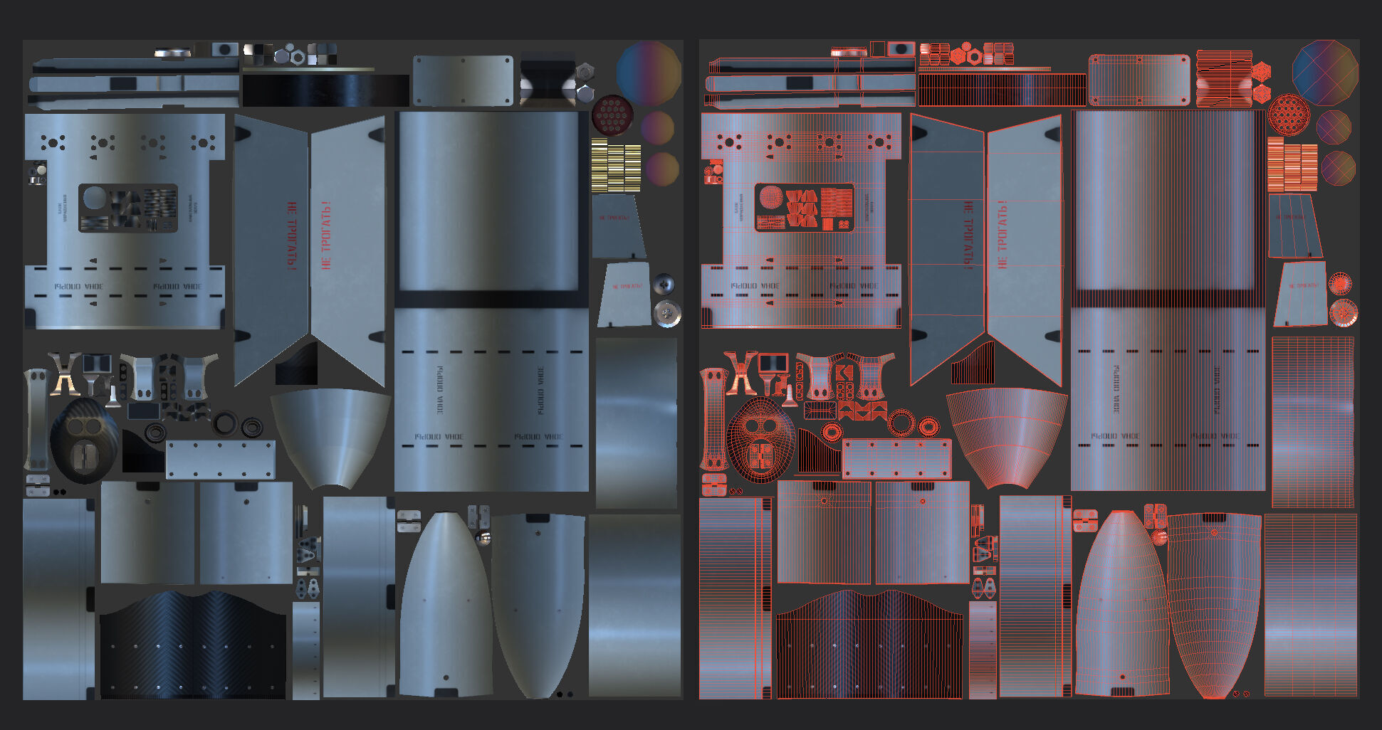 KAB-50C  KAB-50TV  and  KAB-50L guided air bomb 3in1 Low-poly 3D model_28