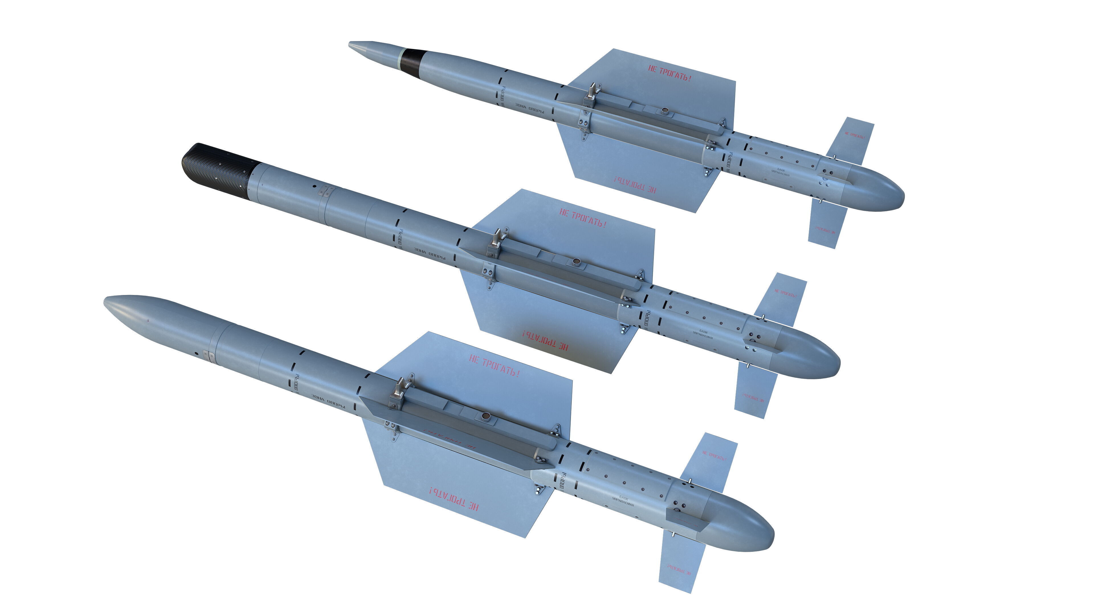 KAB-50C  KAB-50TV  and  KAB-50L guided air bomb 3in1 Low-poly 3D model_13