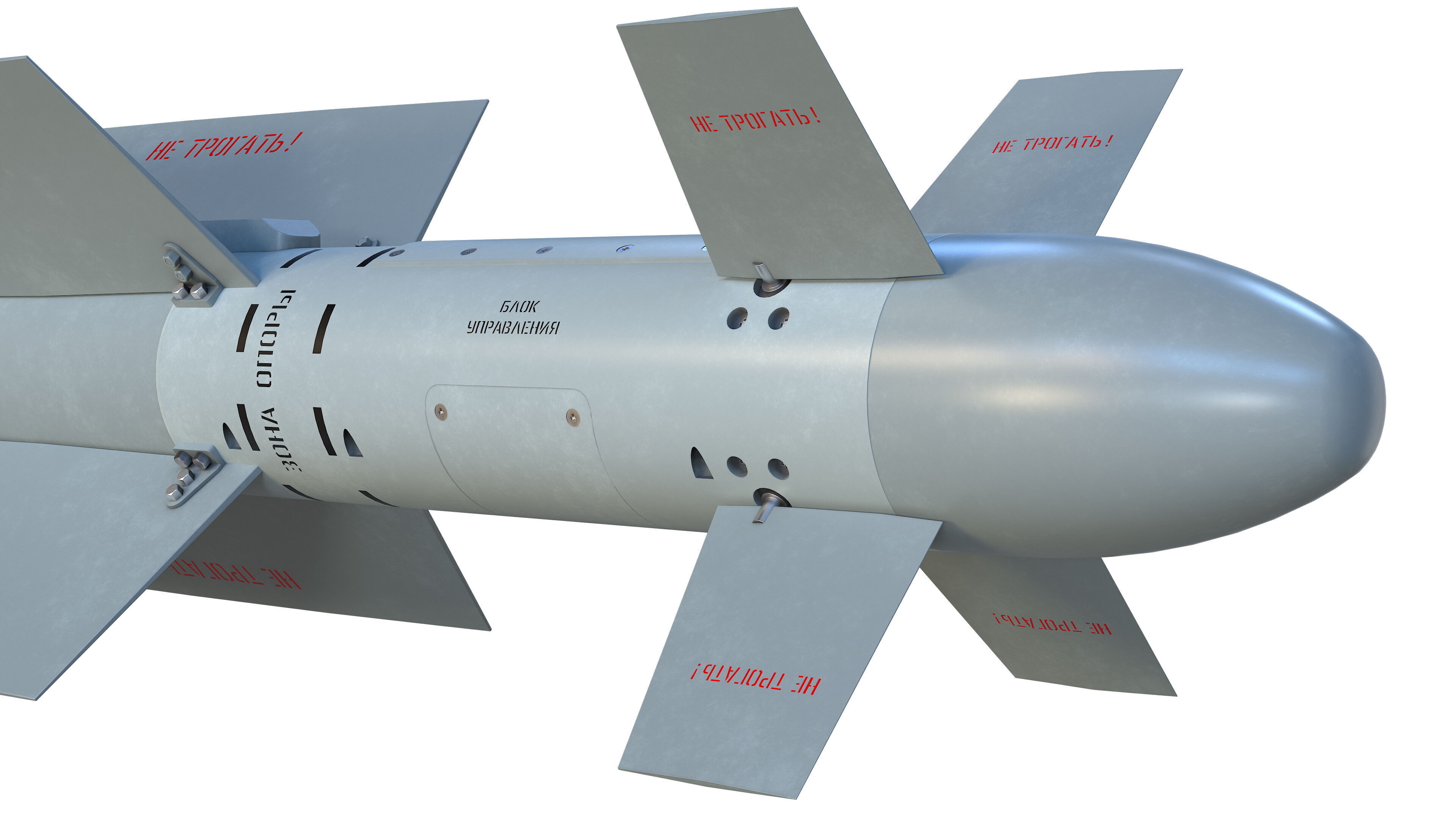 KAB-50C  KAB-50TV  and  KAB-50L guided air bomb 3in1 Low-poly 3D model_20
