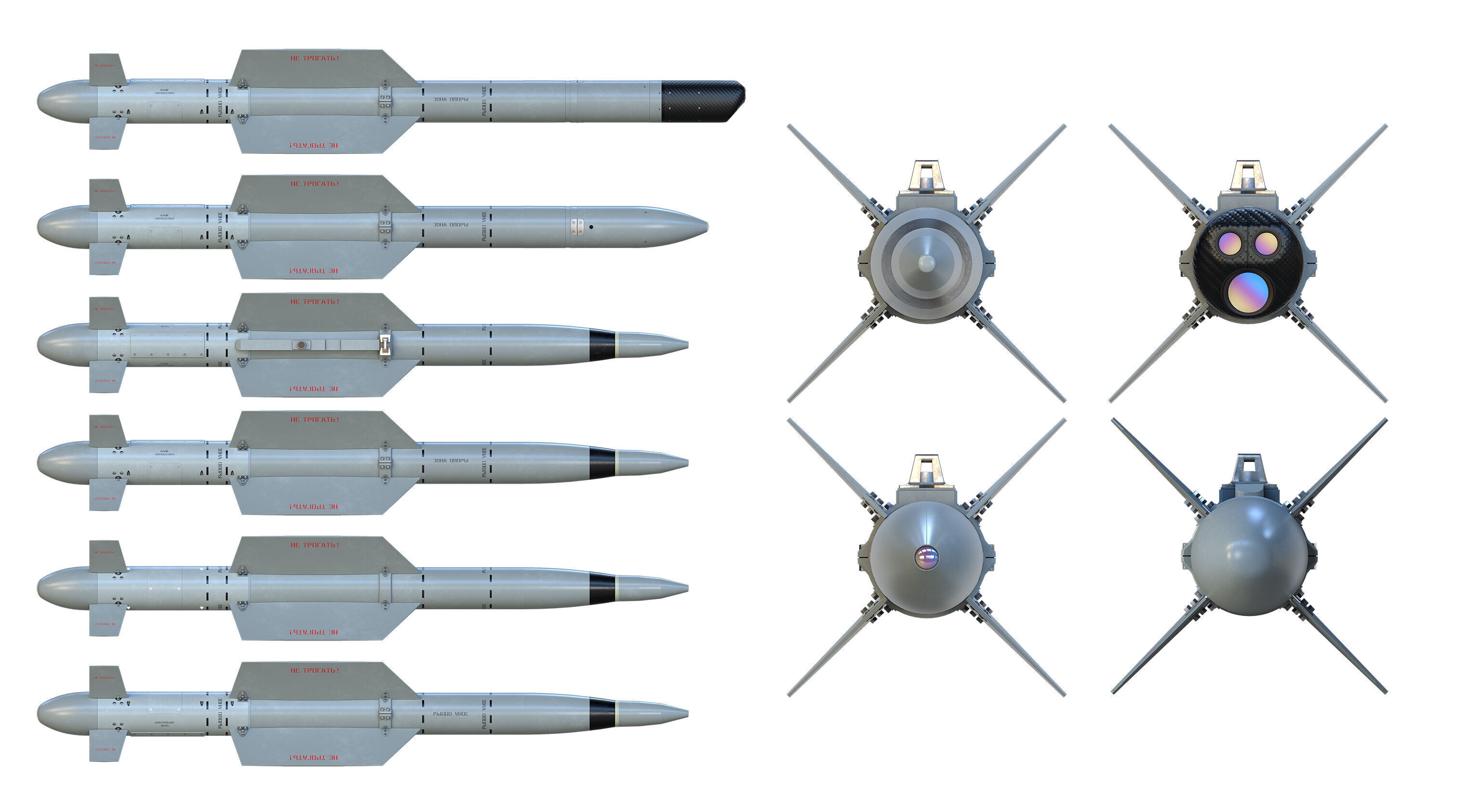 KAB-50C  KAB-50TV  and  KAB-50L guided air bomb 3in1 Low-poly 3D model_27