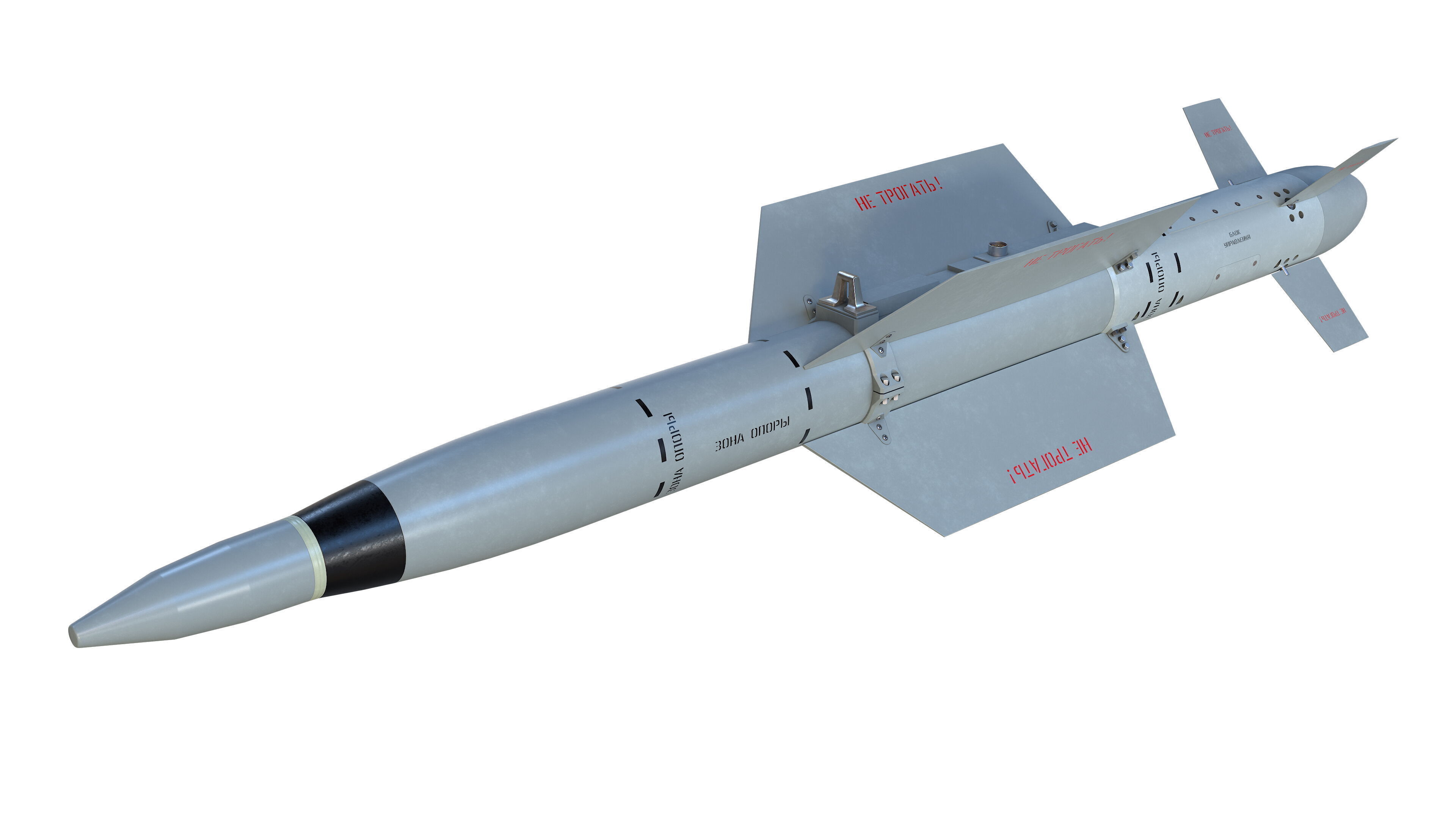 KAB-50C  KAB-50TV  and  KAB-50L guided air bomb 3in1 Low-poly 3D model_5