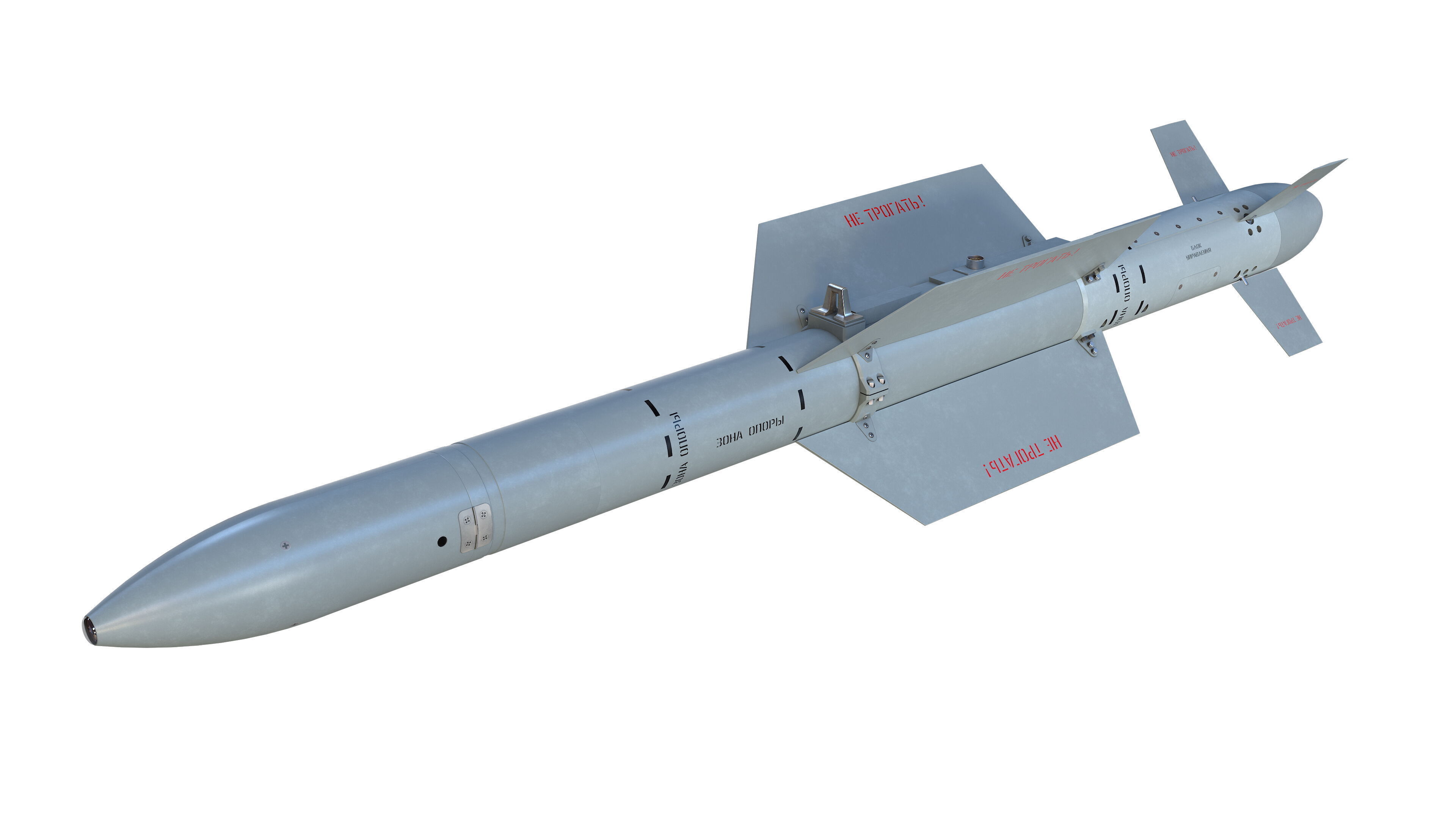 KAB-50C  KAB-50TV  and  KAB-50L guided air bomb 3in1 Low-poly 3D model_1