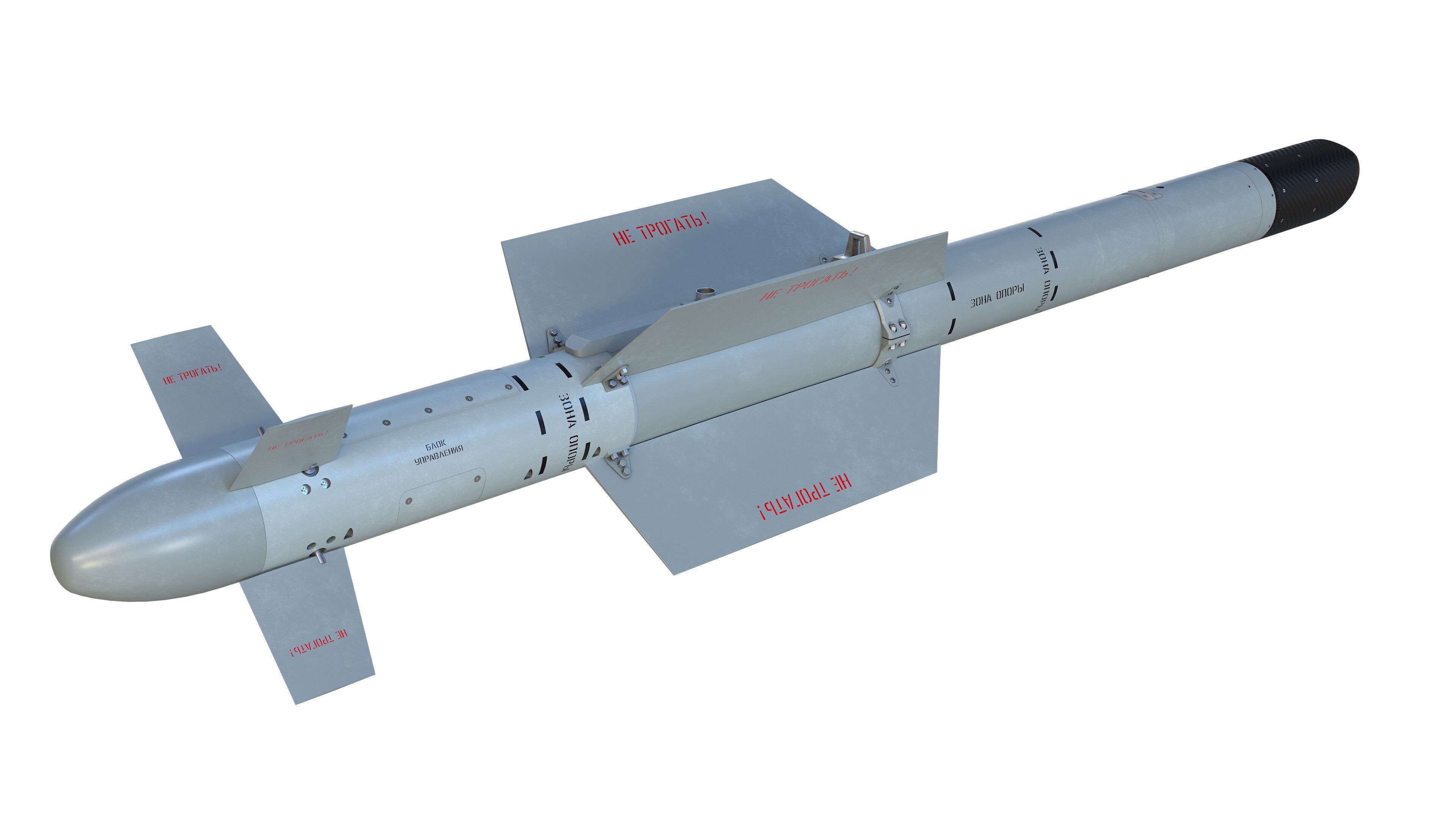 KAB-50C  KAB-50TV  and  KAB-50L guided air bomb 3in1 Low-poly 3D model_6