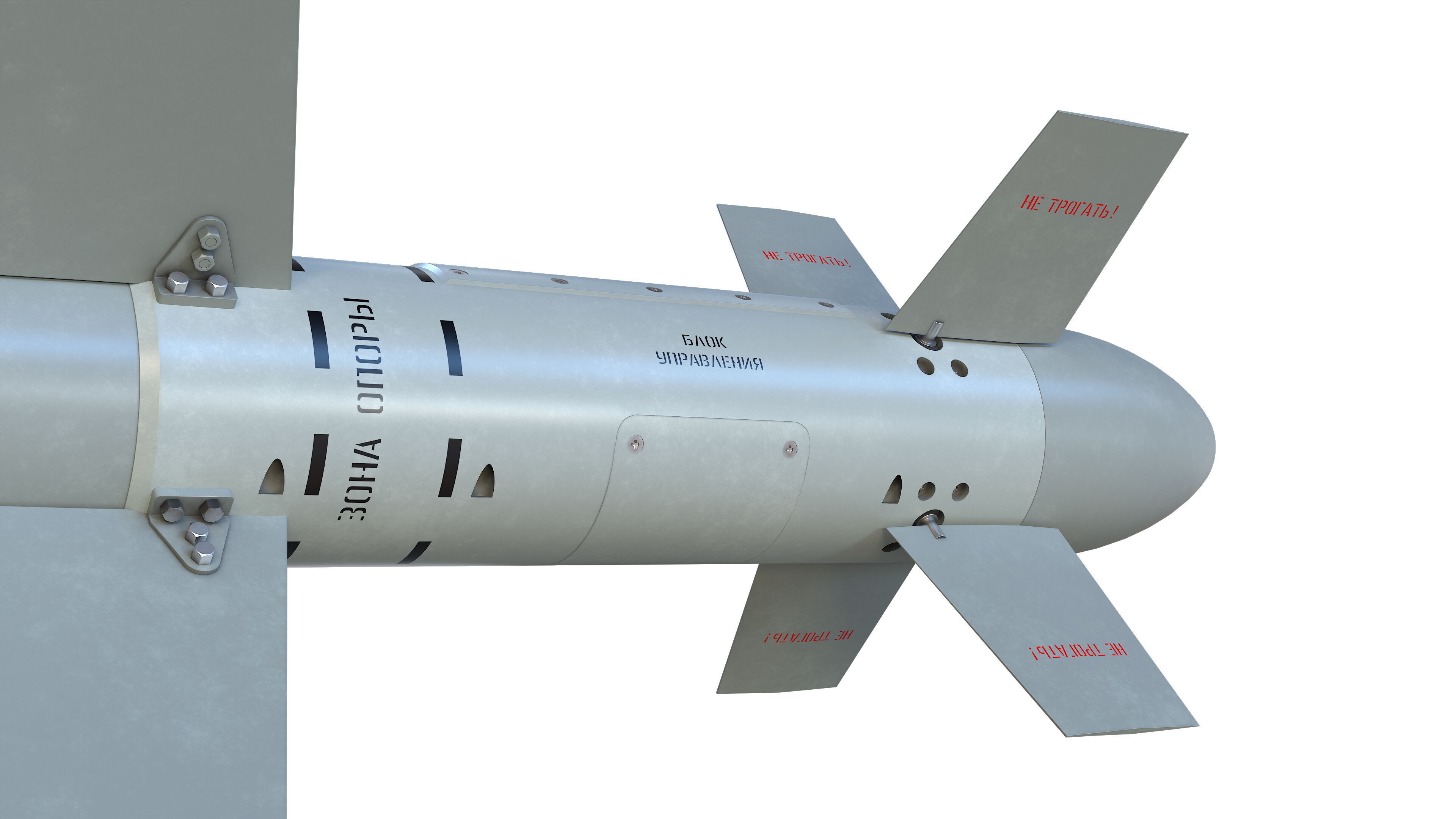 KAB-50C  KAB-50TV  and  KAB-50L guided air bomb 3in1 Low-poly 3D model_19