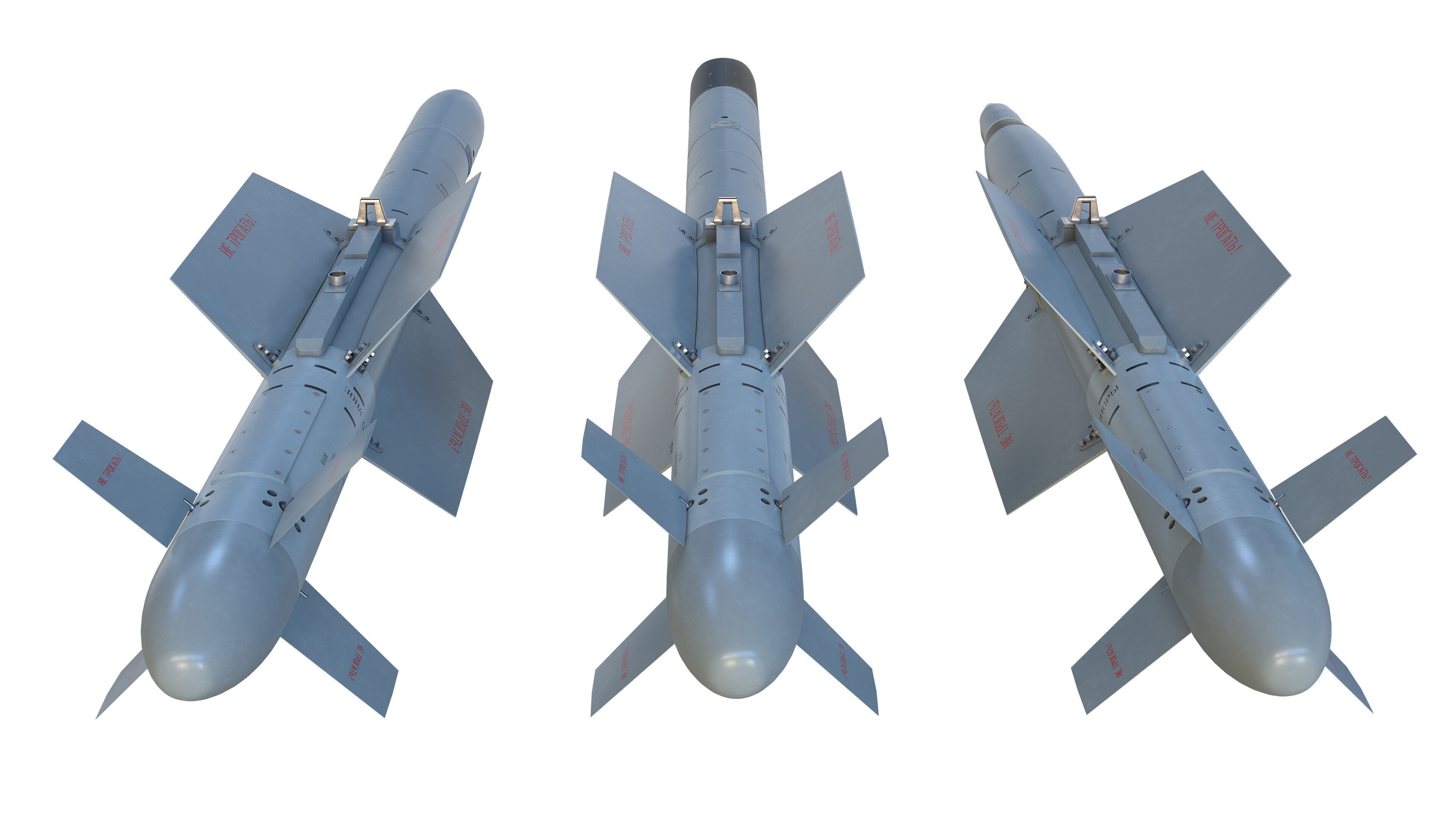 KAB-50C  KAB-50TV  and  KAB-50L guided air bomb 3in1 Low-poly 3D model_10