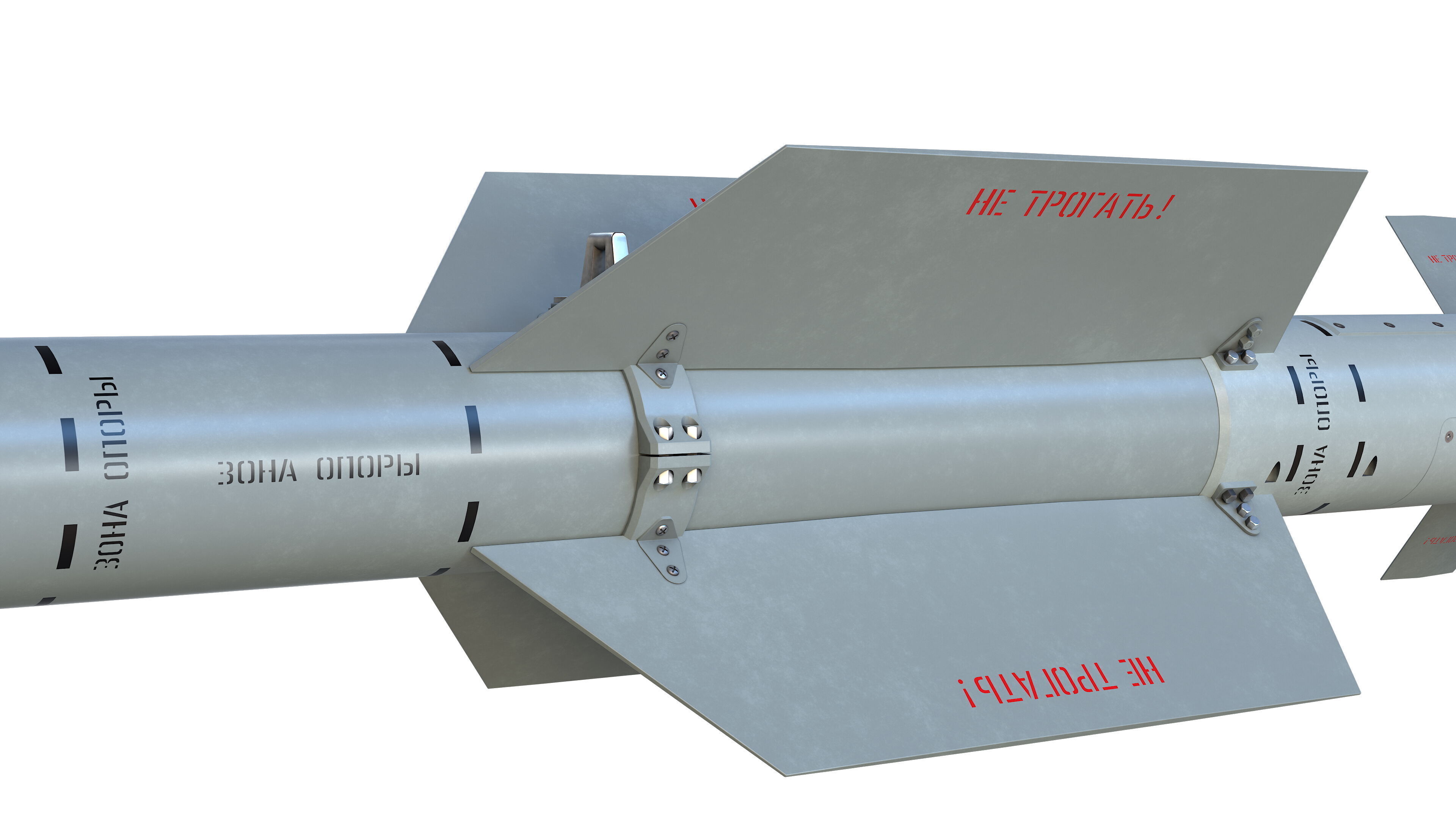 KAB-50C  KAB-50TV  and  KAB-50L guided air bomb 3in1 Low-poly 3D model_18