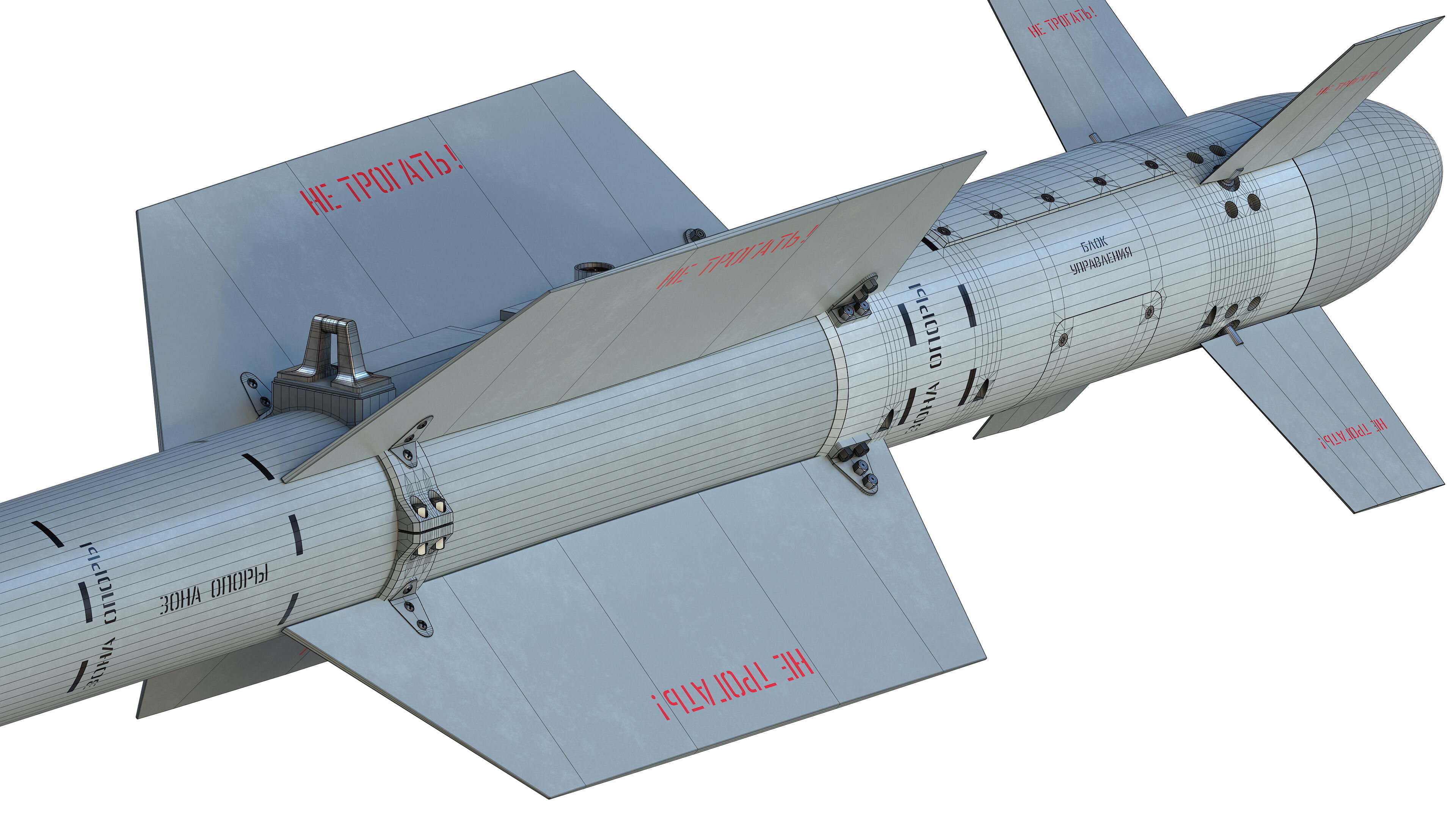 KAB-50C  KAB-50TV  and  KAB-50L guided air bomb 3in1 Low-poly 3D model_23
