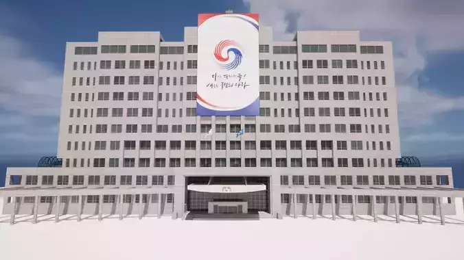 Office of the President Republic of Korea