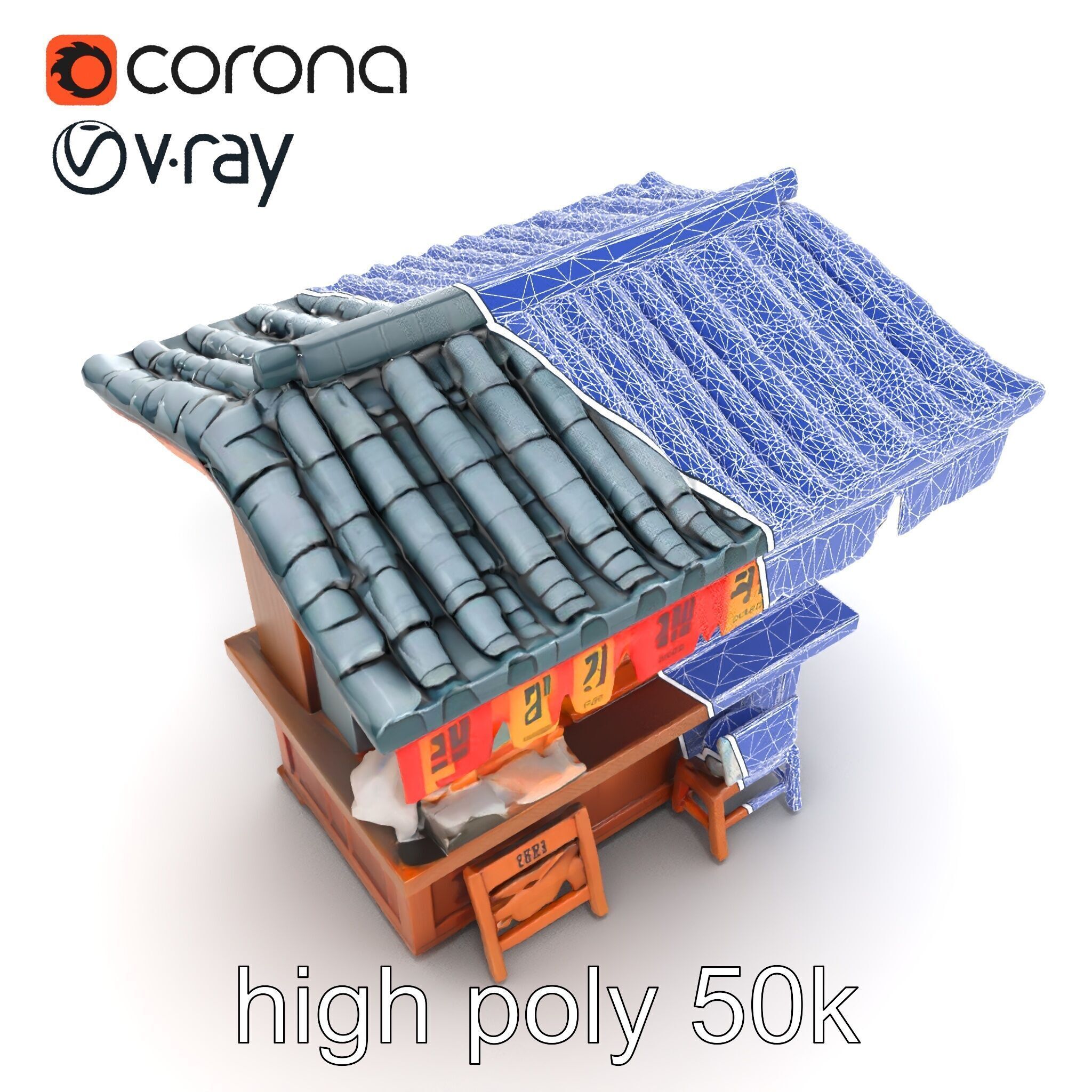 Authentic Korean Street Food Stall model pack Low-poly 3D model_18