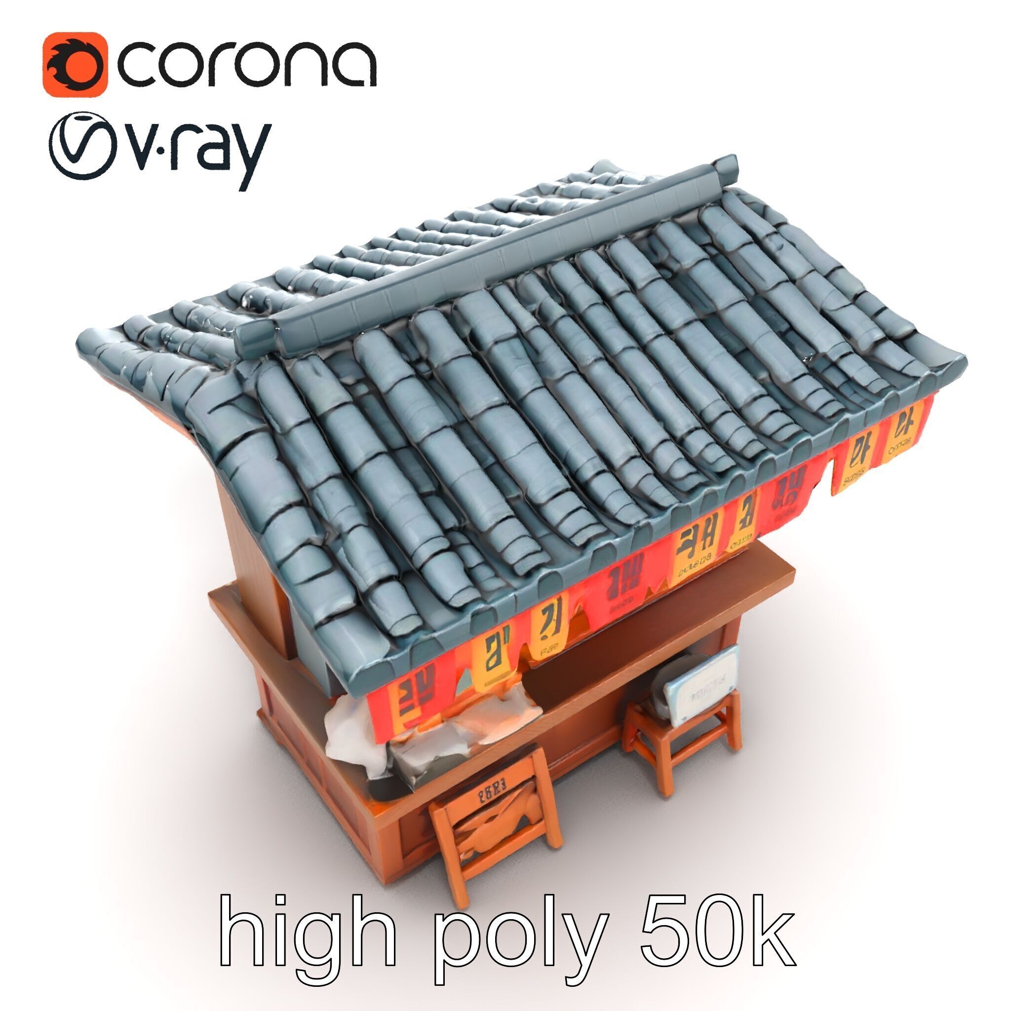 Authentic Korean Street Food Stall model pack Low-poly 3D model_14