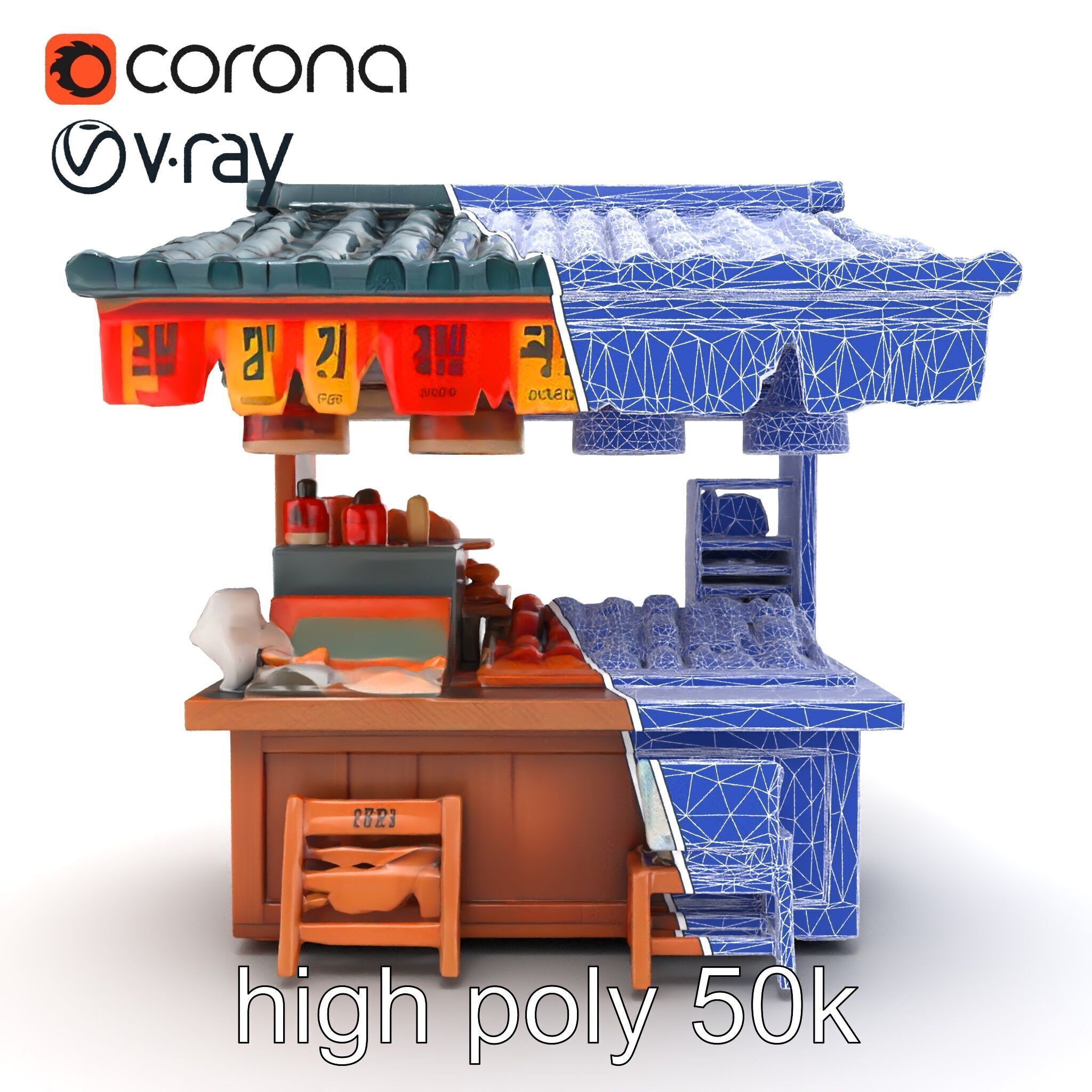 Authentic Korean Street Food Stall model pack Low-poly 3D model_27