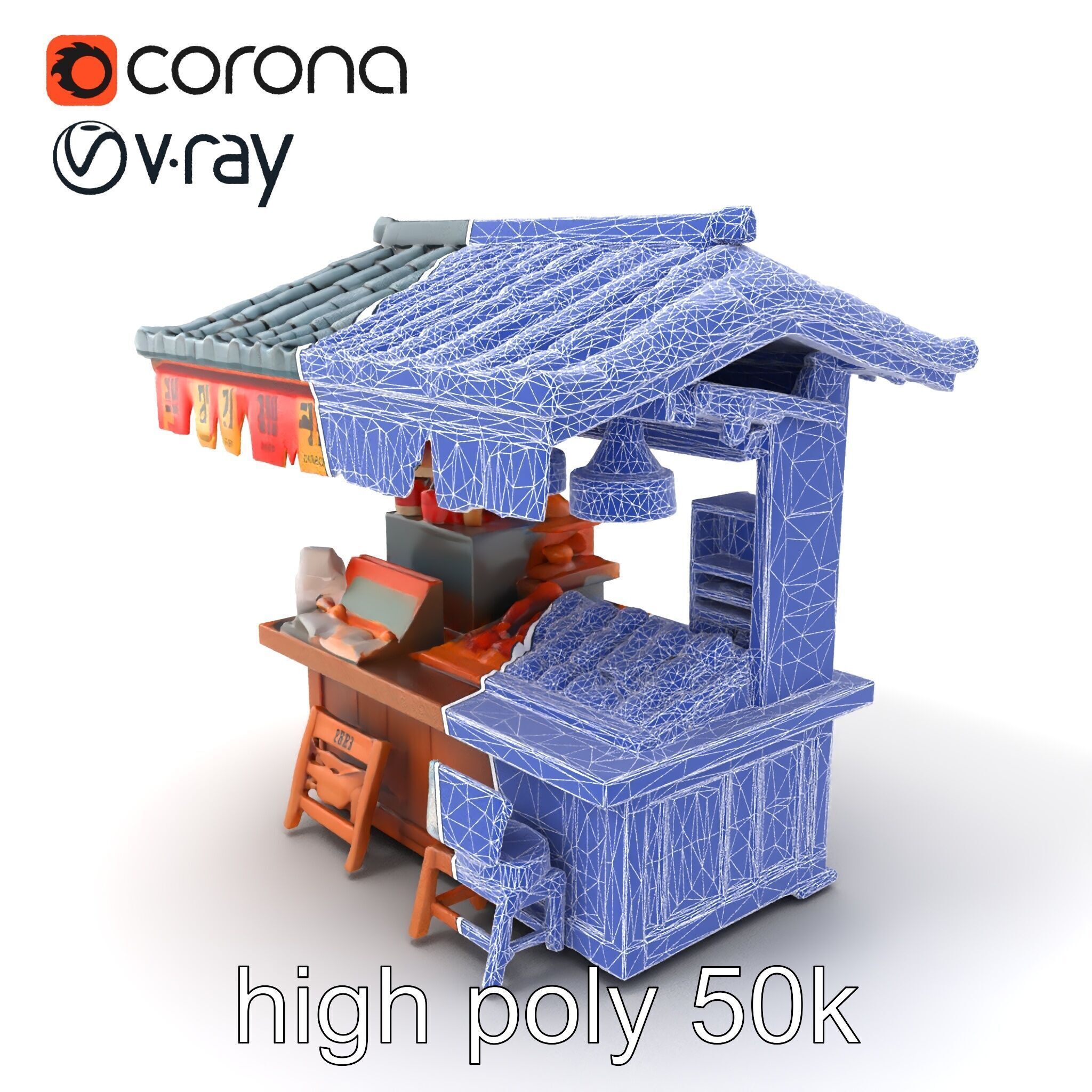 Authentic Korean Street Food Stall model pack Low-poly 3D model_1
