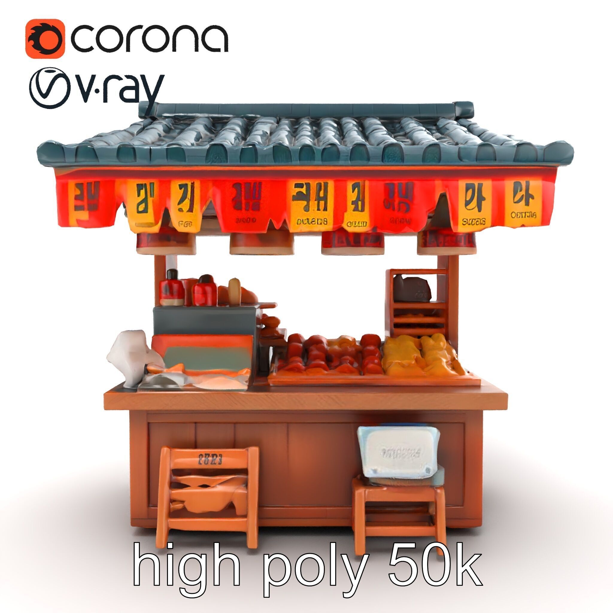 Authentic Korean Street Food Stall model pack Low-poly 3D model_23