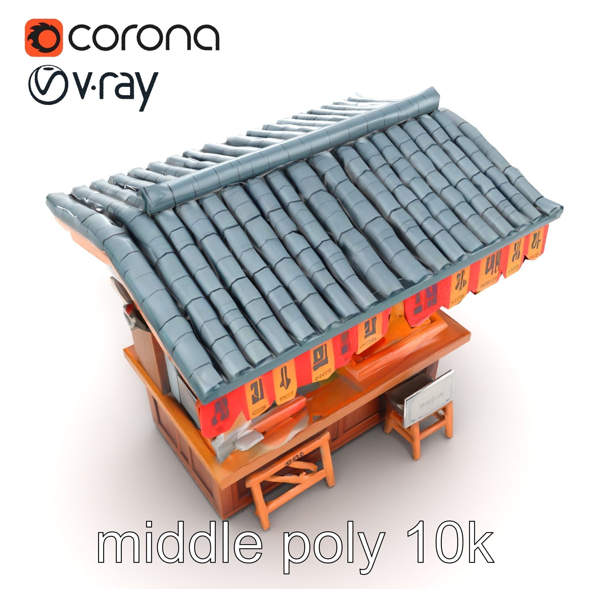 Authentic Korean Street Food Stall model pack Low-poly 3D model_15