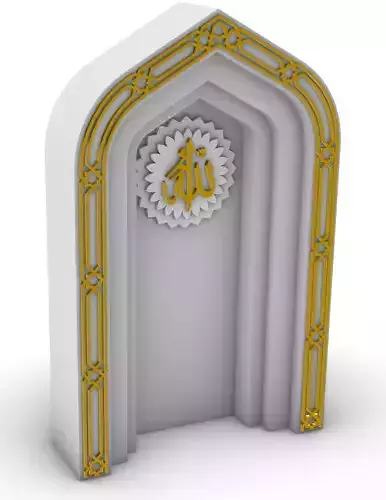 mihrab