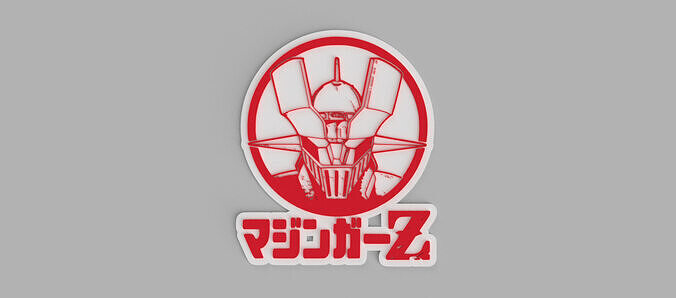 Mazinger Z Logo Coasters Free 3D print model